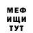 Кетамин VHQ Serega Katamaranov