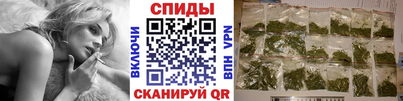 mega ONION  Губаха  БУТИРАТ жидкий экстази 