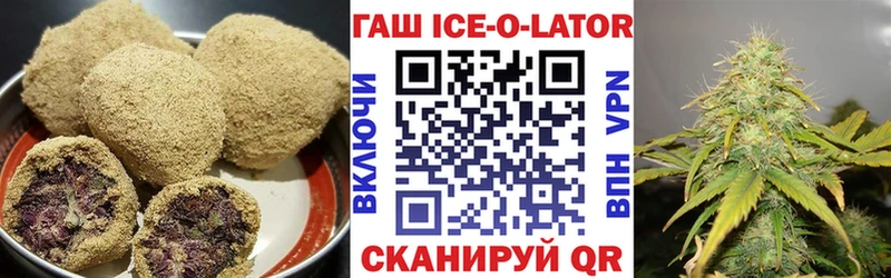 Cannafood конопля  Губаха 