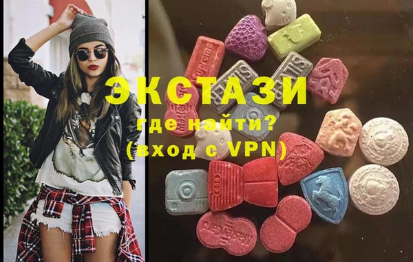 марки nbome Баксан