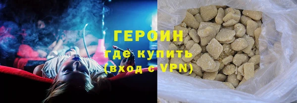 эйфоретик Семёнов