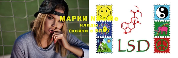 MESCALINE Семилуки