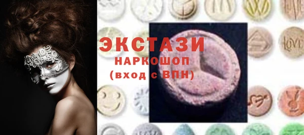 марки nbome Баксан