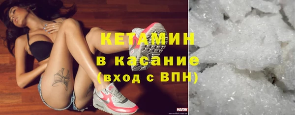 apvp Балабаново