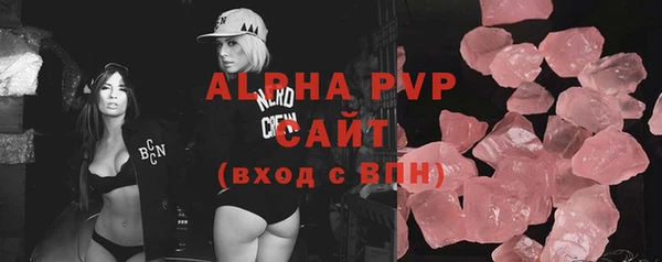 марки nbome Баксан