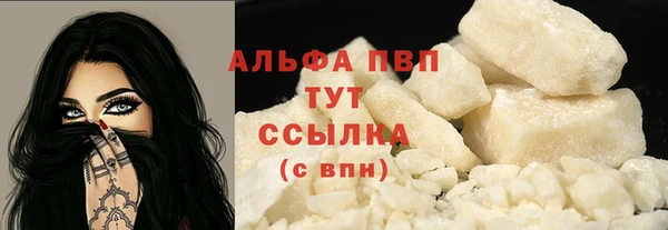 эйфоретик Семёнов