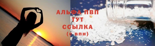 марки nbome Баксан