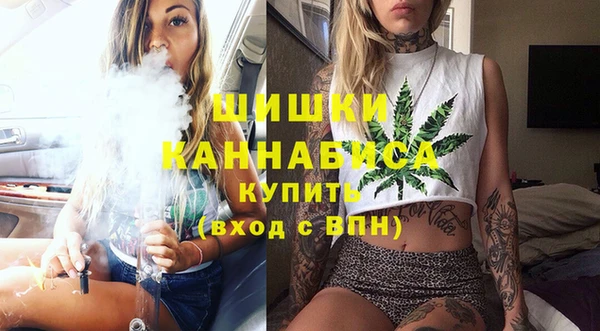 прущая мука Семикаракорск