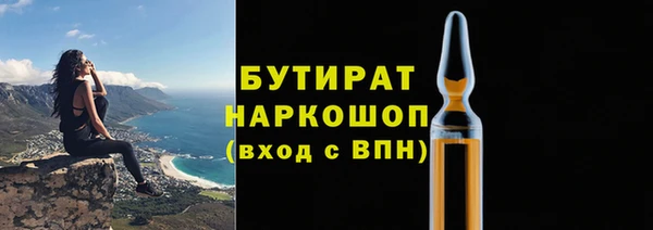 apvp Балабаново