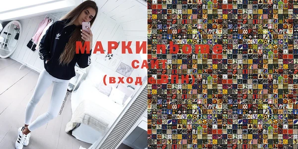 таблы Аркадак