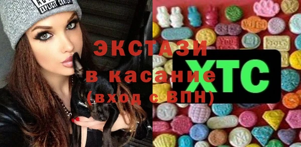 MESCALINE Семилуки
