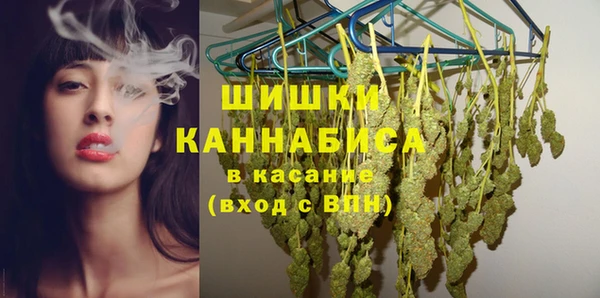 марки nbome Баксан