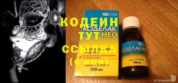 прущая мука Семикаракорск