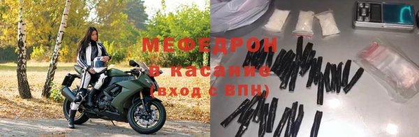 MESCALINE Семилуки