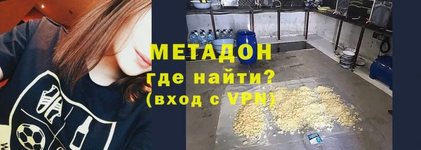 марки nbome Баксан