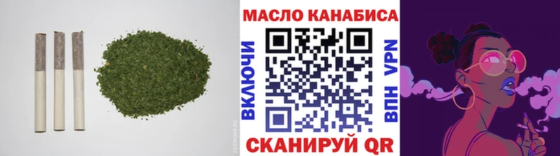 Дистиллят ТГК гашишное масло  где можно купить наркотик  ОМГ ОМГ сайт  Губаха 