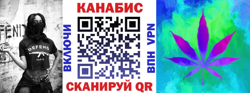 где купить наркоту  Губаха  Каннабис семена 